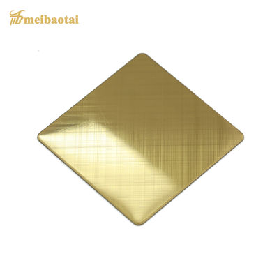 Chapa de aço inoxidável 304 com revestimento PVD dourado de 0,55 mm de espessura em acabamento escovado de 1219x2438mm