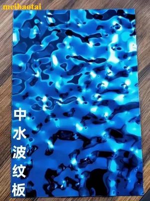 Bom preço 4*8ft Espelho Azul de aço inoxidável Lata de água ondulado Parede decorativa, quadrado, copo on-line