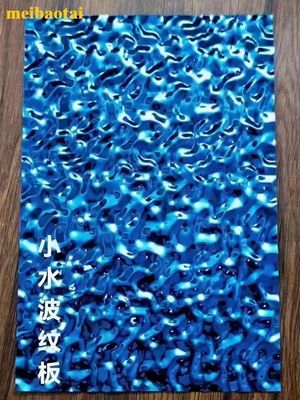 Bom preço Lata de aço inoxidável revestida de água de PVD azul para decoração de teto on-line