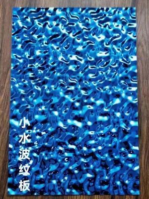 PVD Blue Mirror Color Sheet Water Ripple Stainless Steel Plate