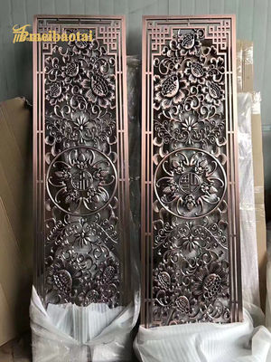 Bom preço 201 304 Divisor de quarto de aço inoxidável de decoração de hotel de bronze antigo on-line