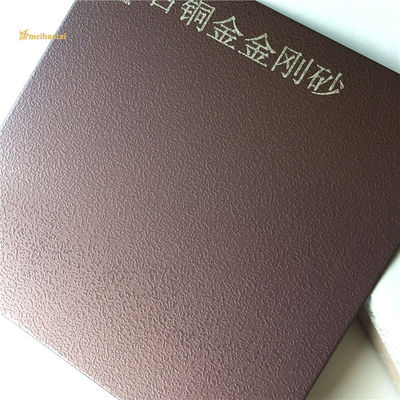 Chapa Decorativa de Aço Inoxidável com Acabamento Escovado Bronze Anti-impressão Digital, Painel Plano, Norma DIN