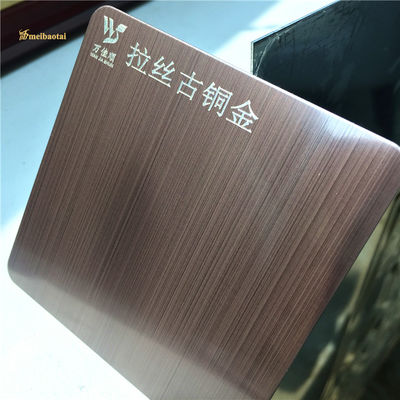 Bom preço Brushed Bronze Gold PVD Coated 304 Grade Hairline Sheet de aço inoxidável com espessura de 0,65 mm on-line