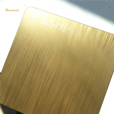 Bom preço Chapa de Aço Inoxidável 4'x8' com Acabamento Hairline, Espessura 0.75mm, Padrão JIS, Placa Decorativa Dourada SS on-line