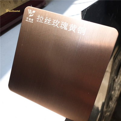 Espessura decorativa de aço inoxidável da placa 0.65mm de Rose Gold SS da folha da anti linha fina da impressão digital