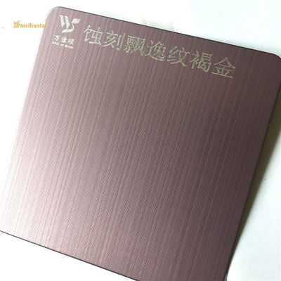 Bom preço A folha de aço inoxidável gravada de Brown 201 para a porta decora on-line