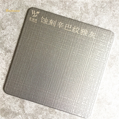 Placa de parede de Grey Stainless Steel Etching Sheet Jisco da grão de Simba