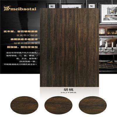 Bom preço 3.0mm que a espessura laminou a borda de aço inoxidável decorativa do moinho de folha cortou a borda on-line