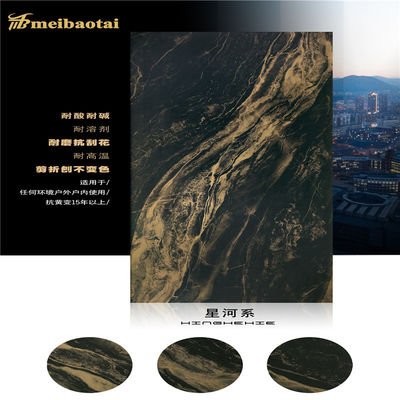 Bom preço A estratificação inoxidável da grão 304 de madeira de imitação cobre a espessura de 0.3mm on-line